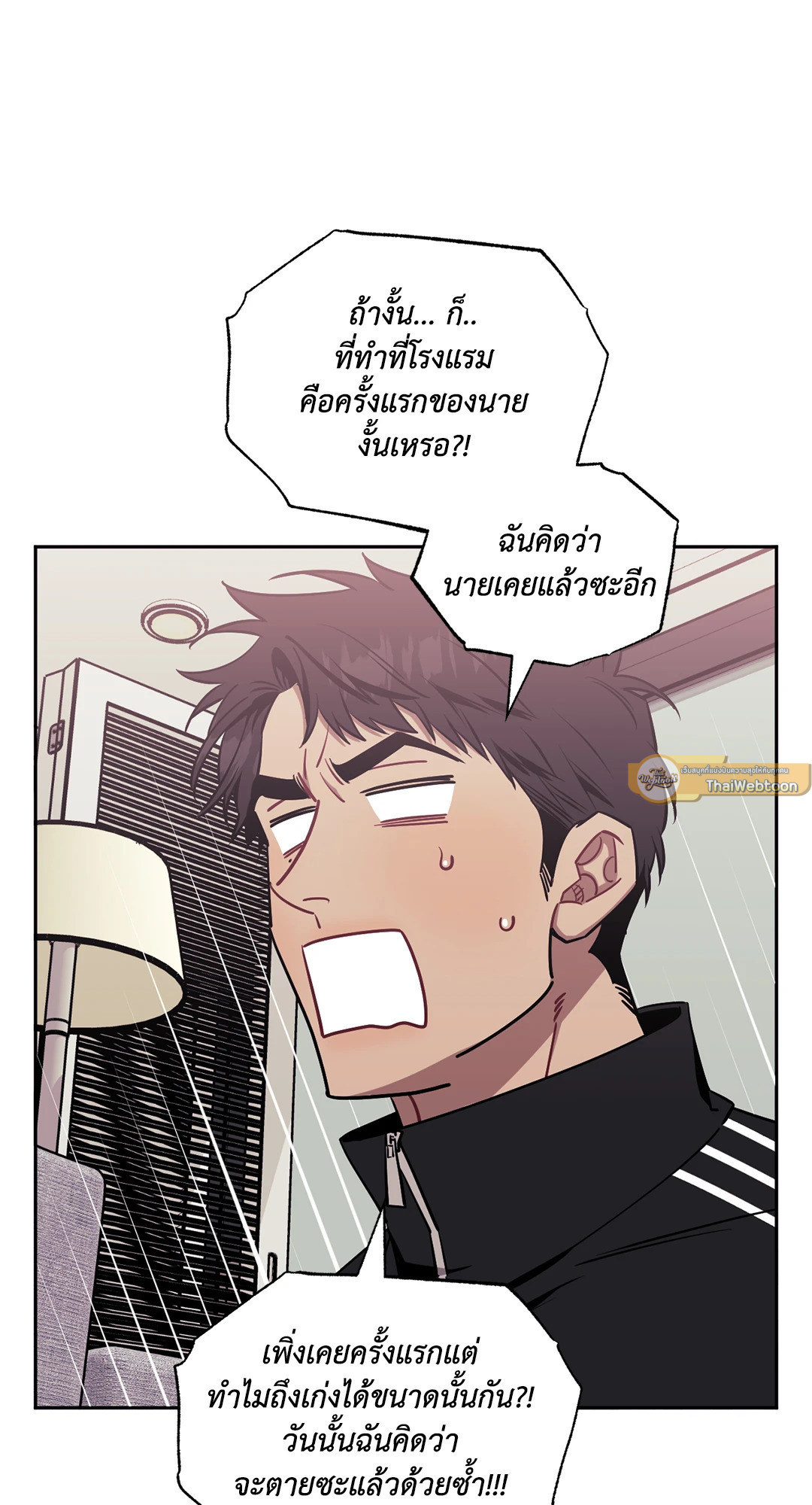 หน้า 72