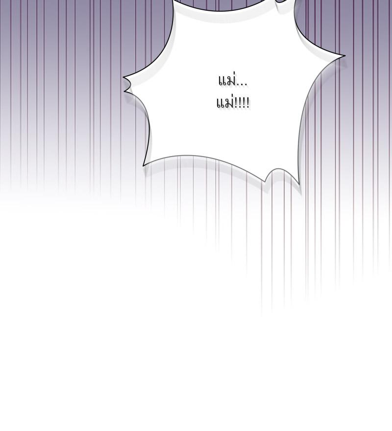 หน้า 95