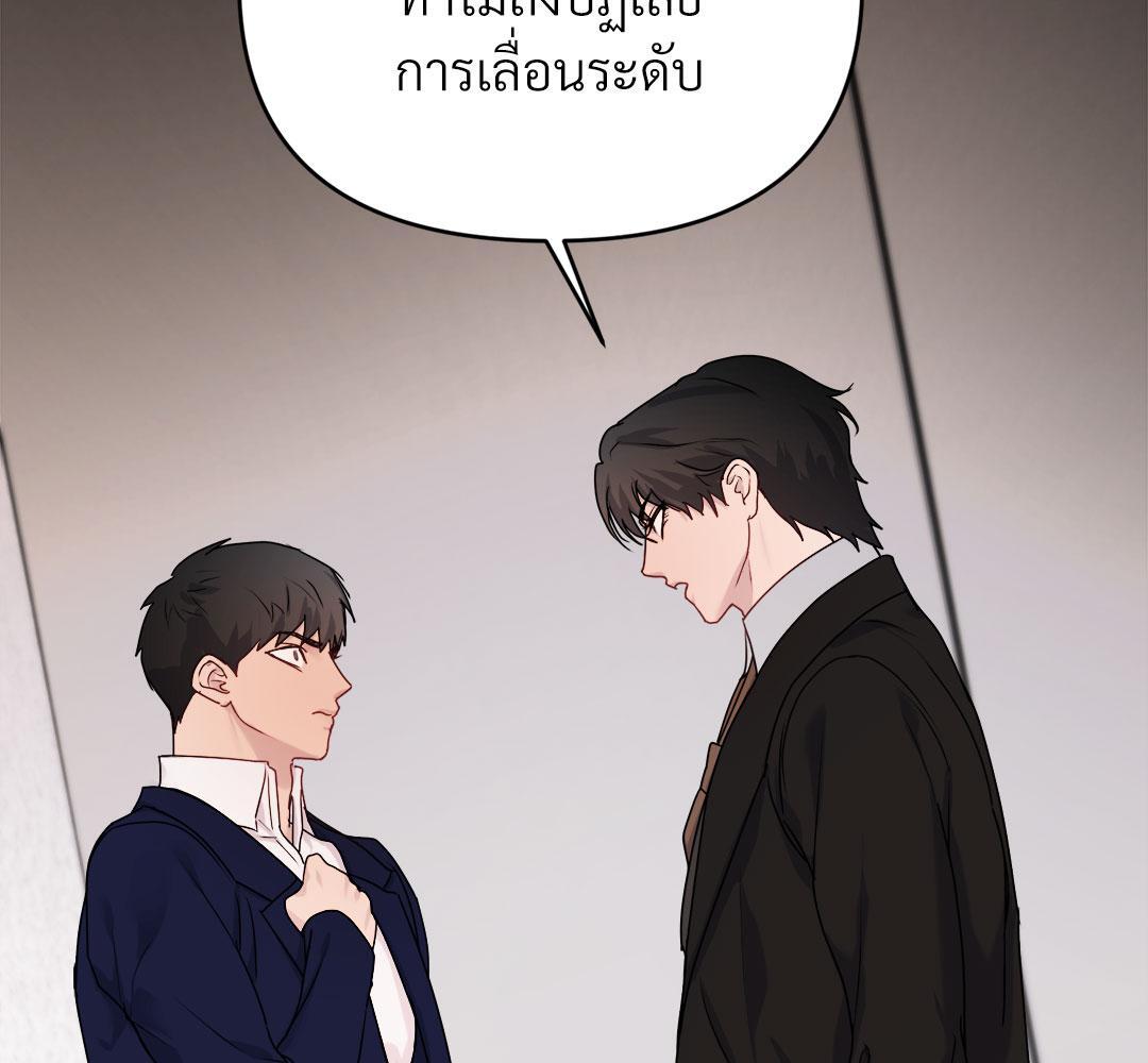 หน้า 139