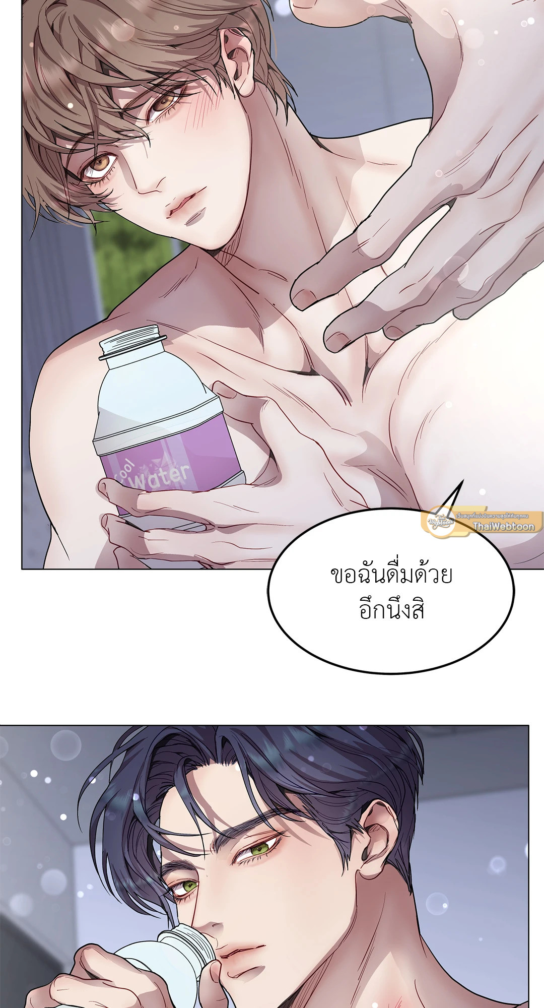 หน้า 26