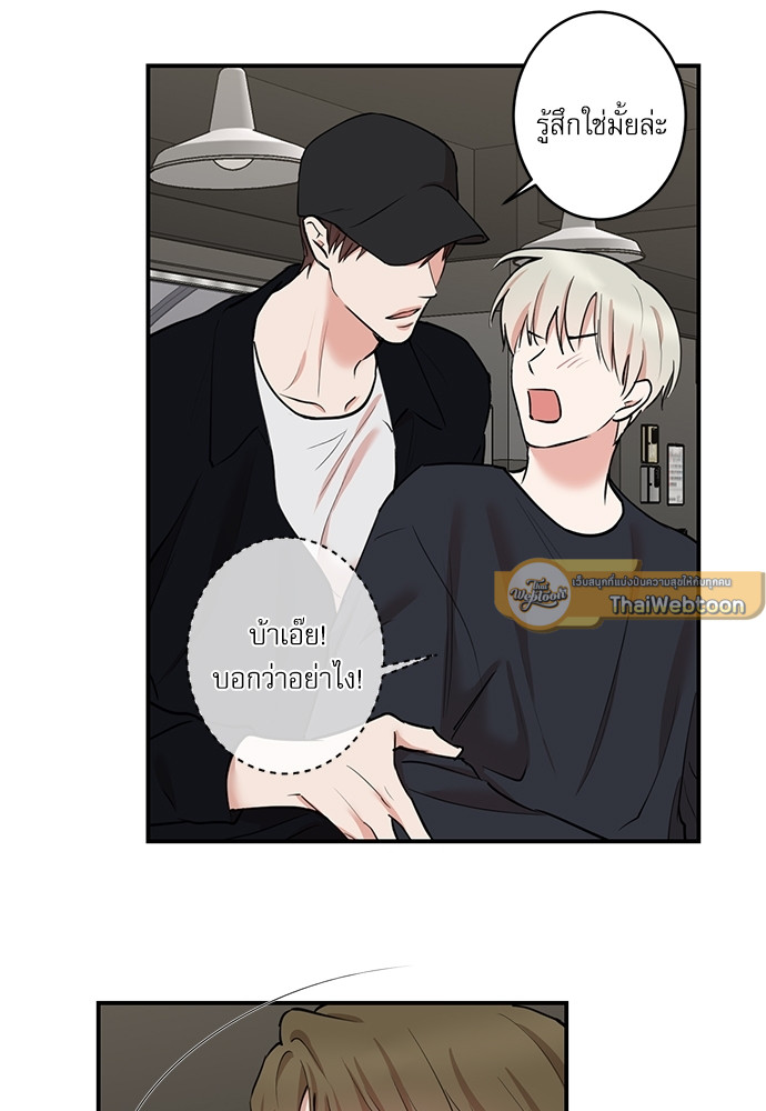 หน้า 48