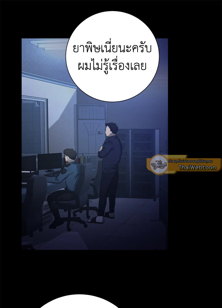 หน้า 114