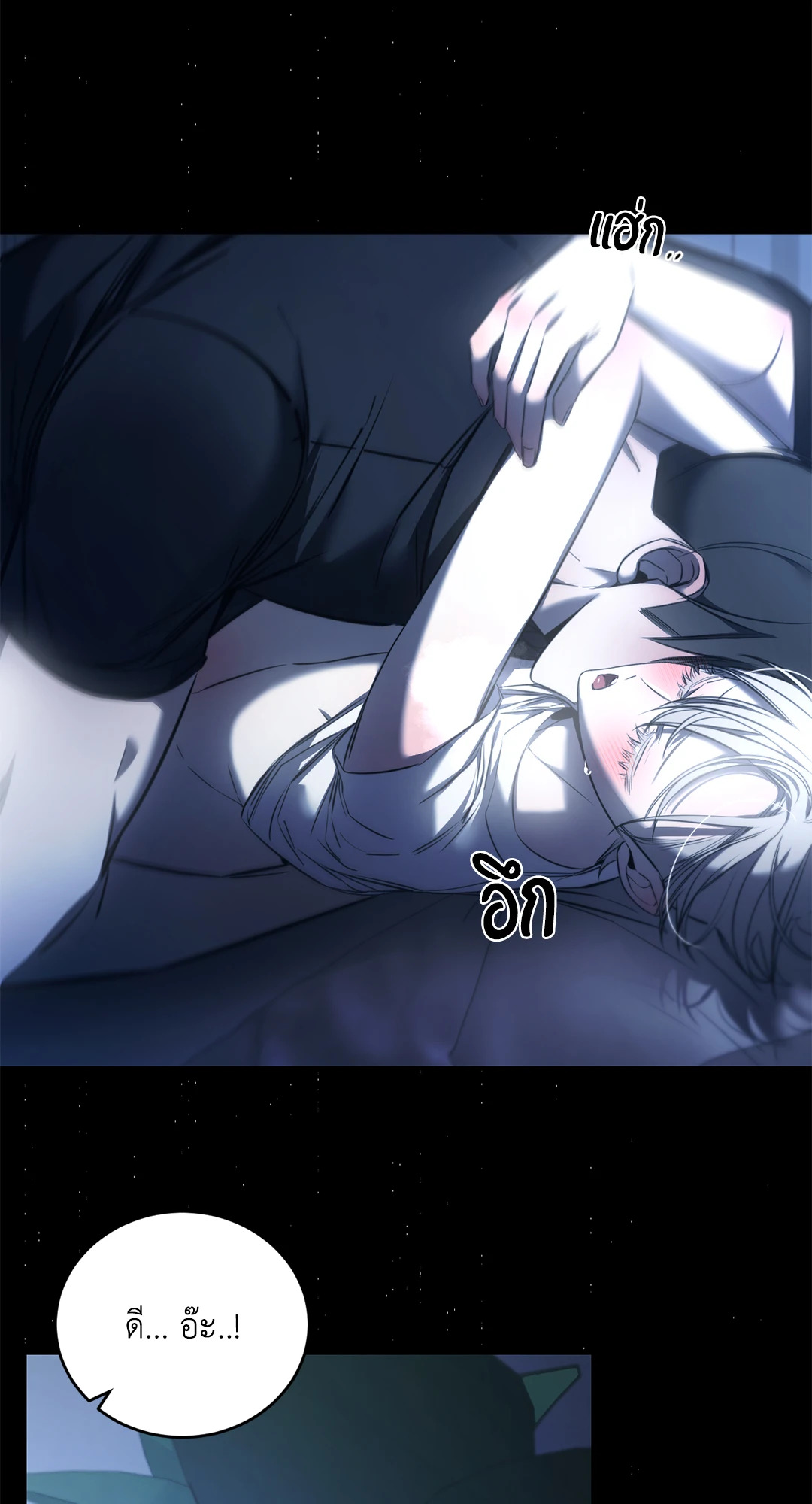 หน้า 56