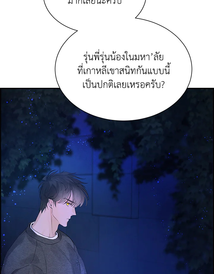 หน้า 78