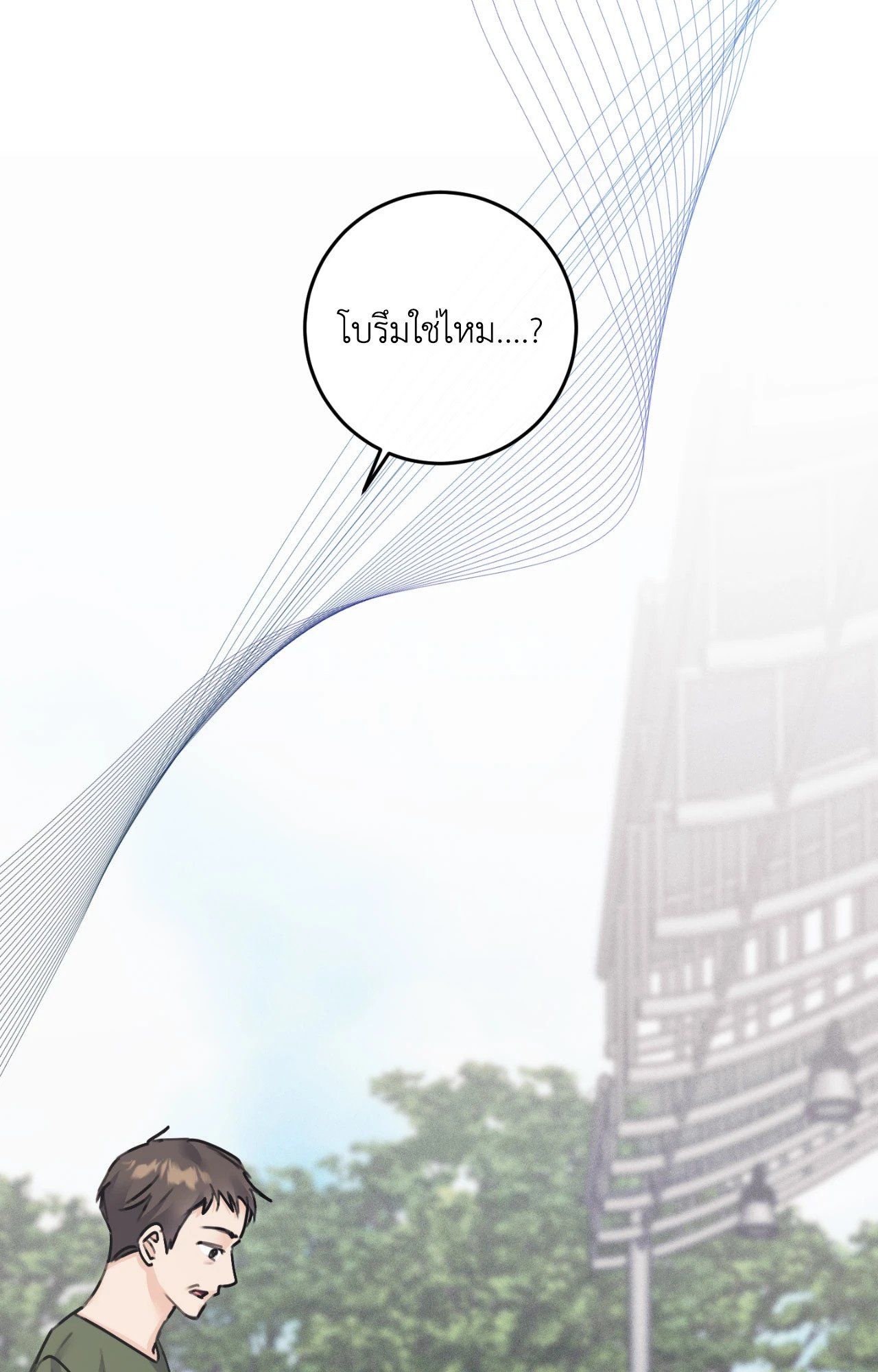 หน้า 96