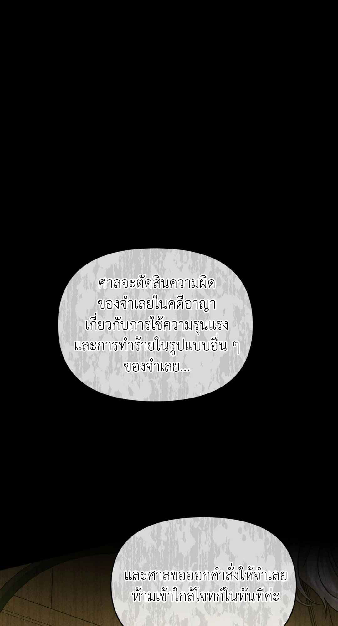 หน้า 96