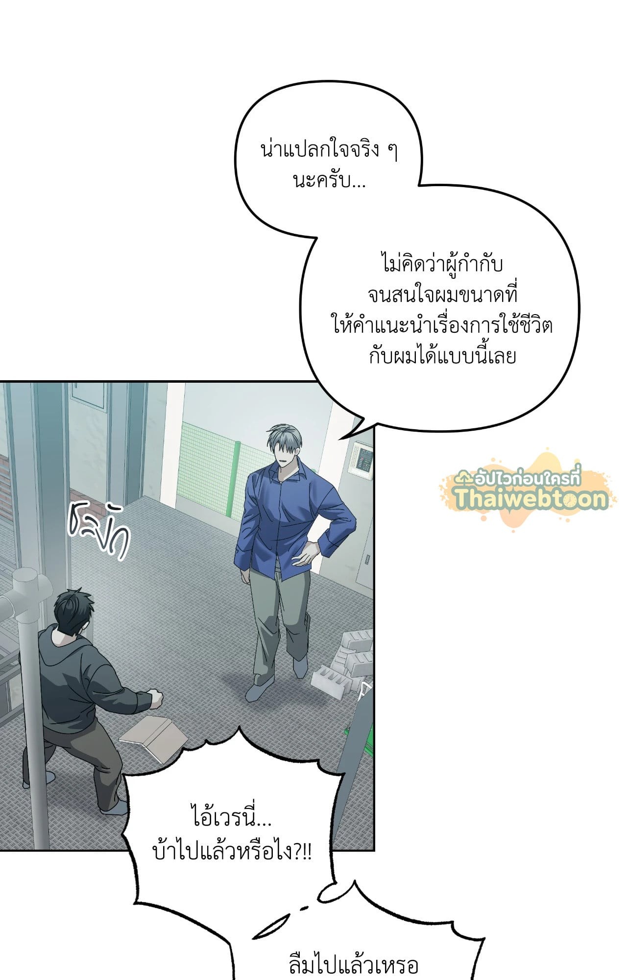 หน้า 63