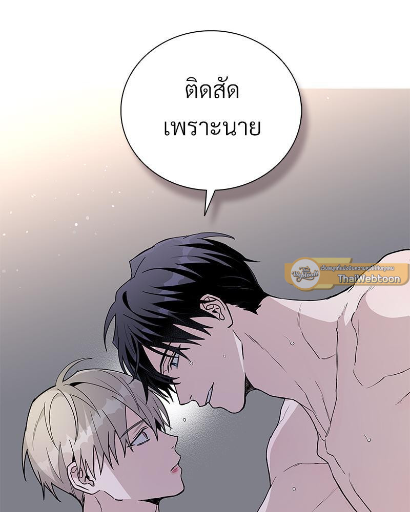 หน้า 96