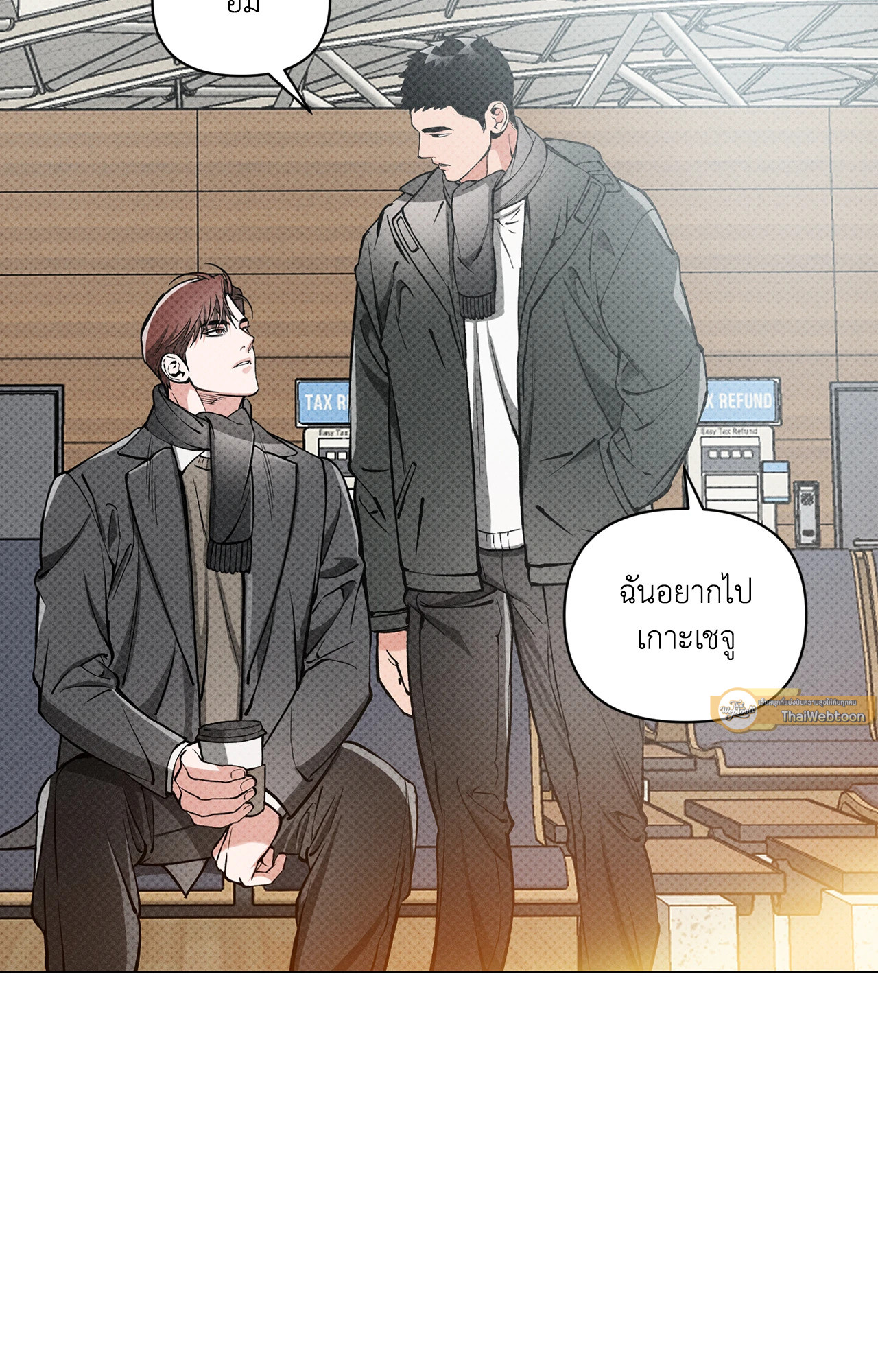 หน้า 58