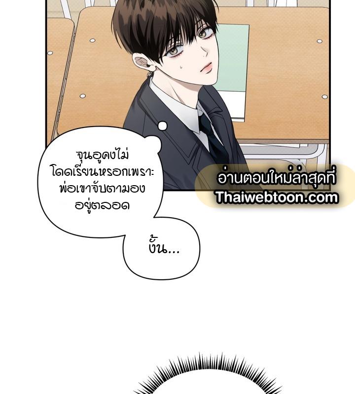 หน้า 62