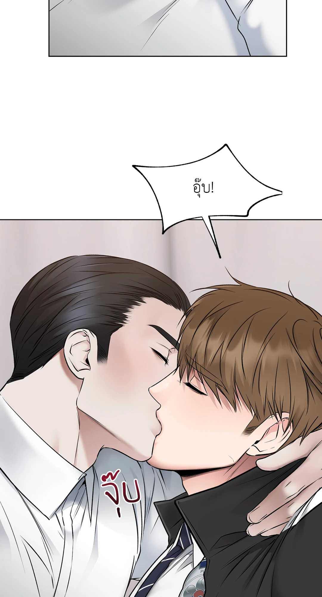 หน้า 57