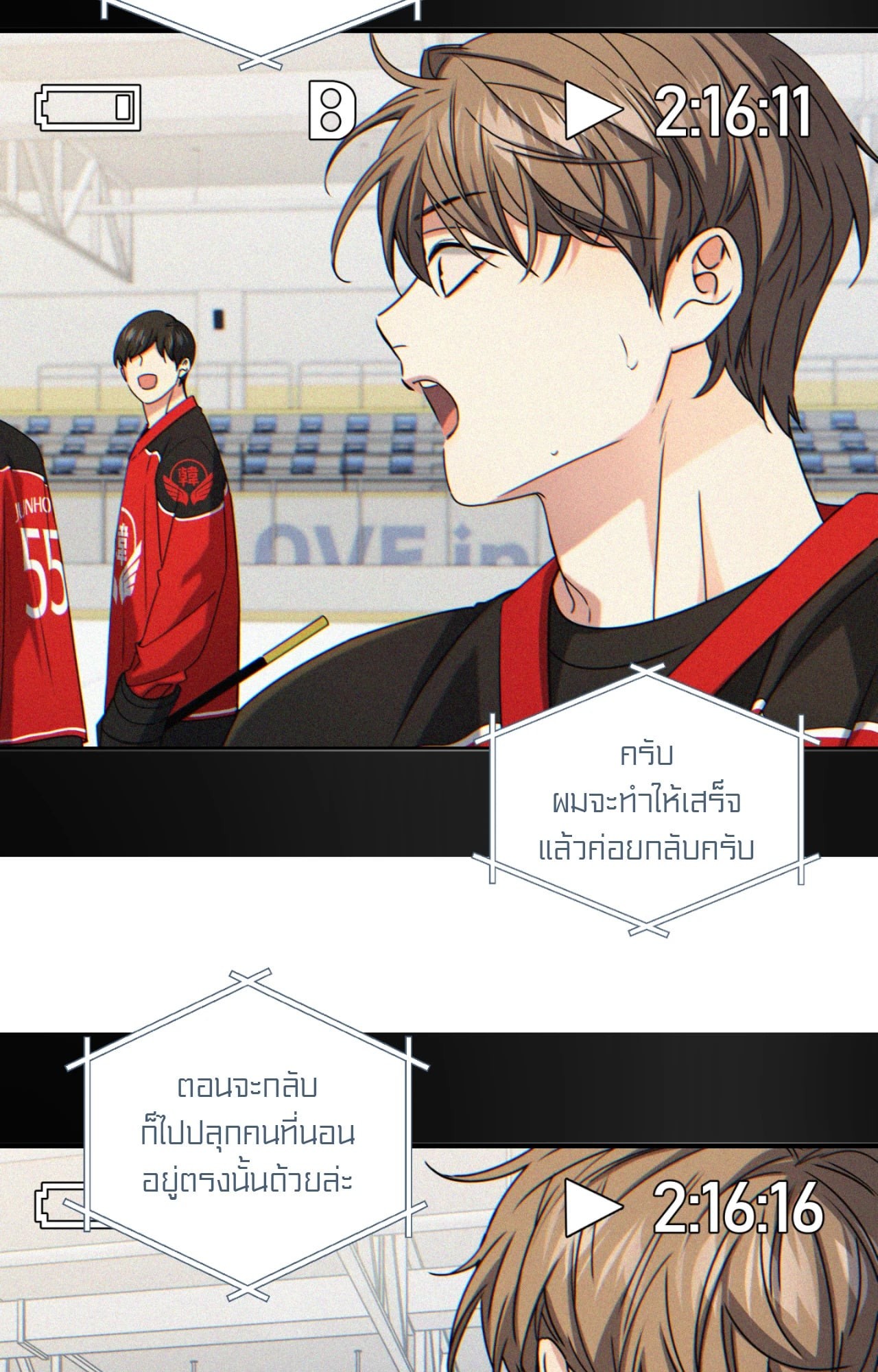 หน้า 46