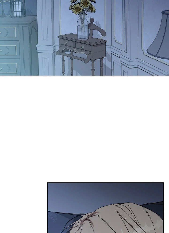 บทเรียนคลั่งรัก | Love Class ตอนที่ 44 - รูปที่ 2