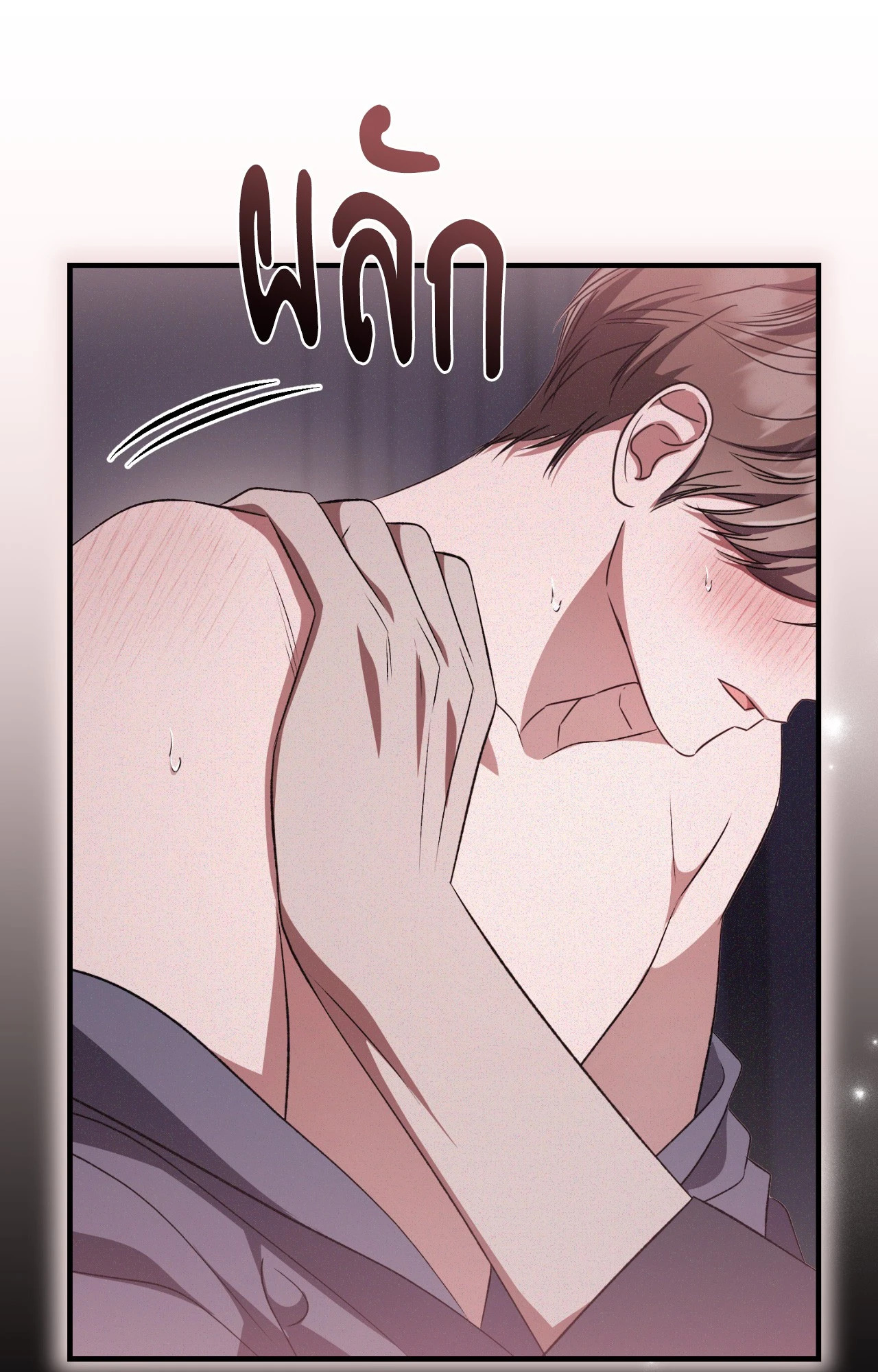 หน้า 46