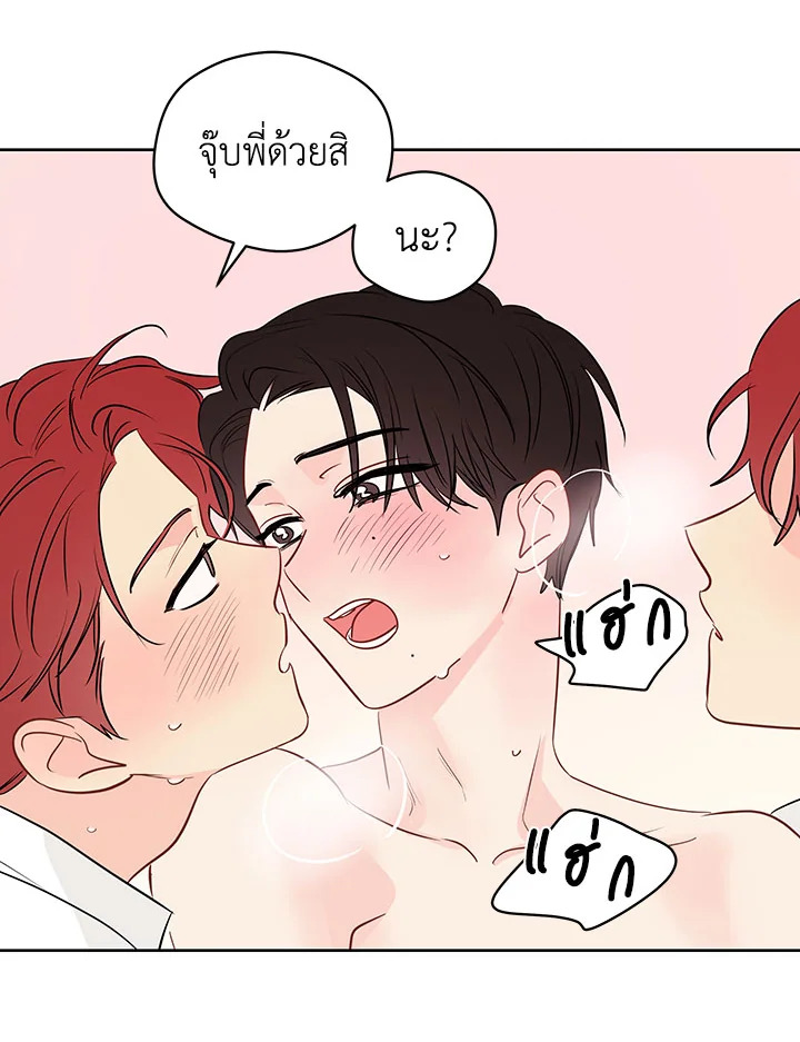 หน้า 66