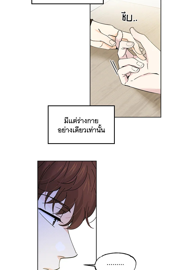 หน้า 62