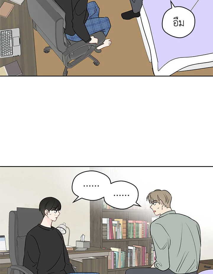 หน้า 27