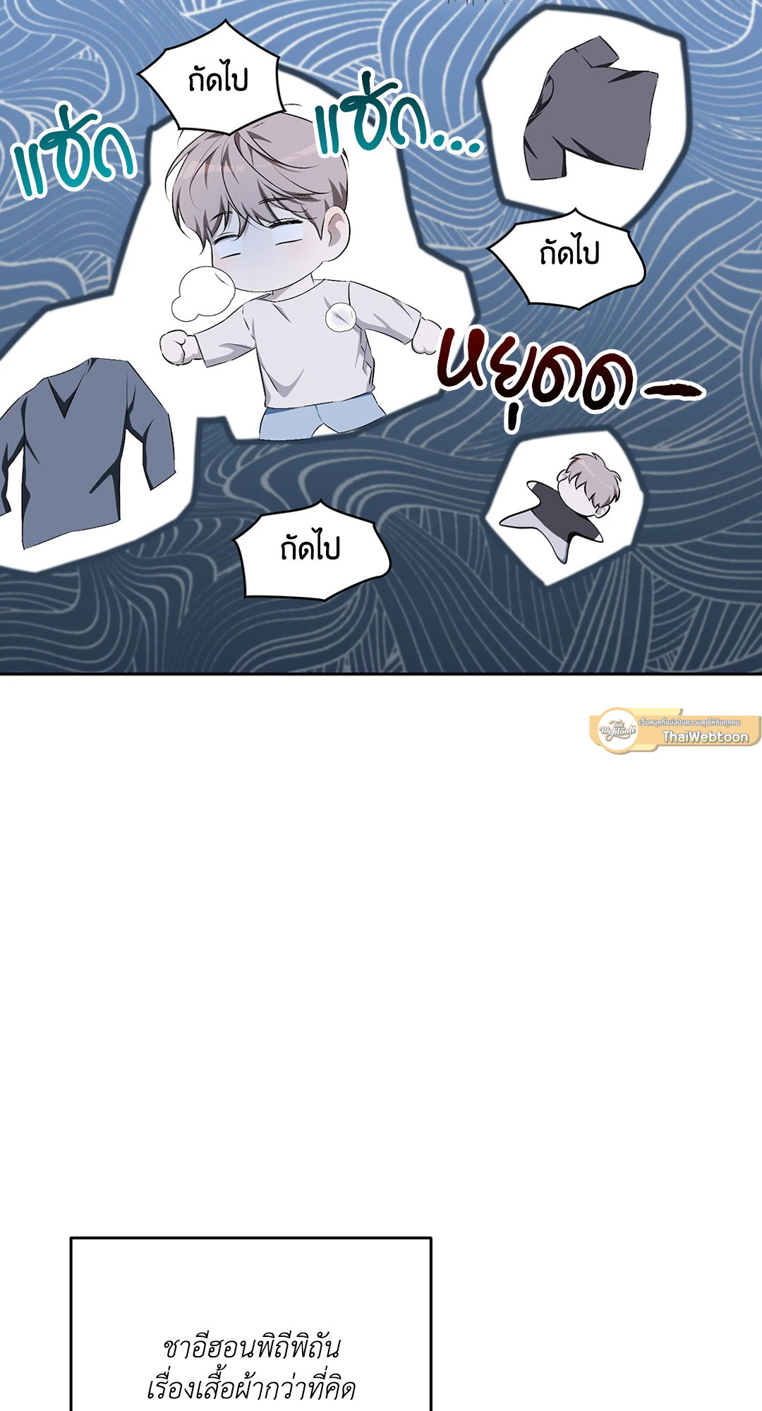 หน้า 55