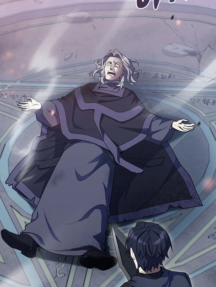 ได้ย้อนเวลากลับมาทั้งที แต่ตระกูลของผมดันพินาศไปแล้ว | The Fallen House of Ardan ตอนที่ 34 - รูปที่ 2