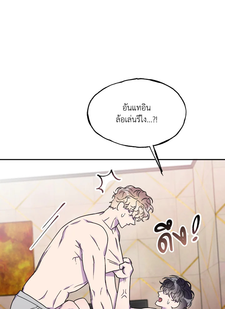 หน้า 83