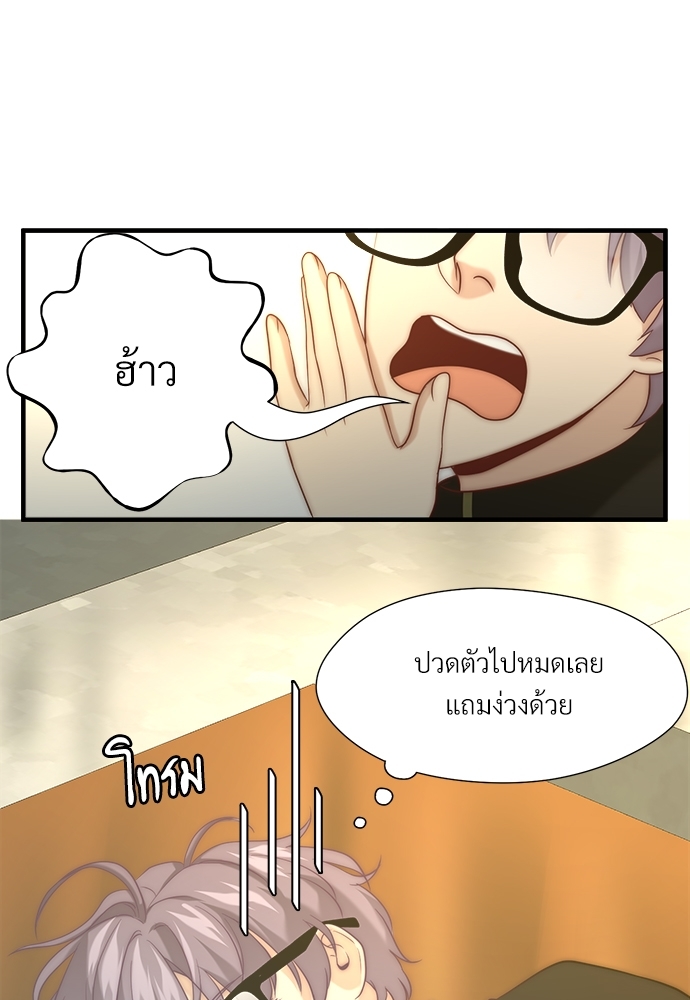 หน้า 62