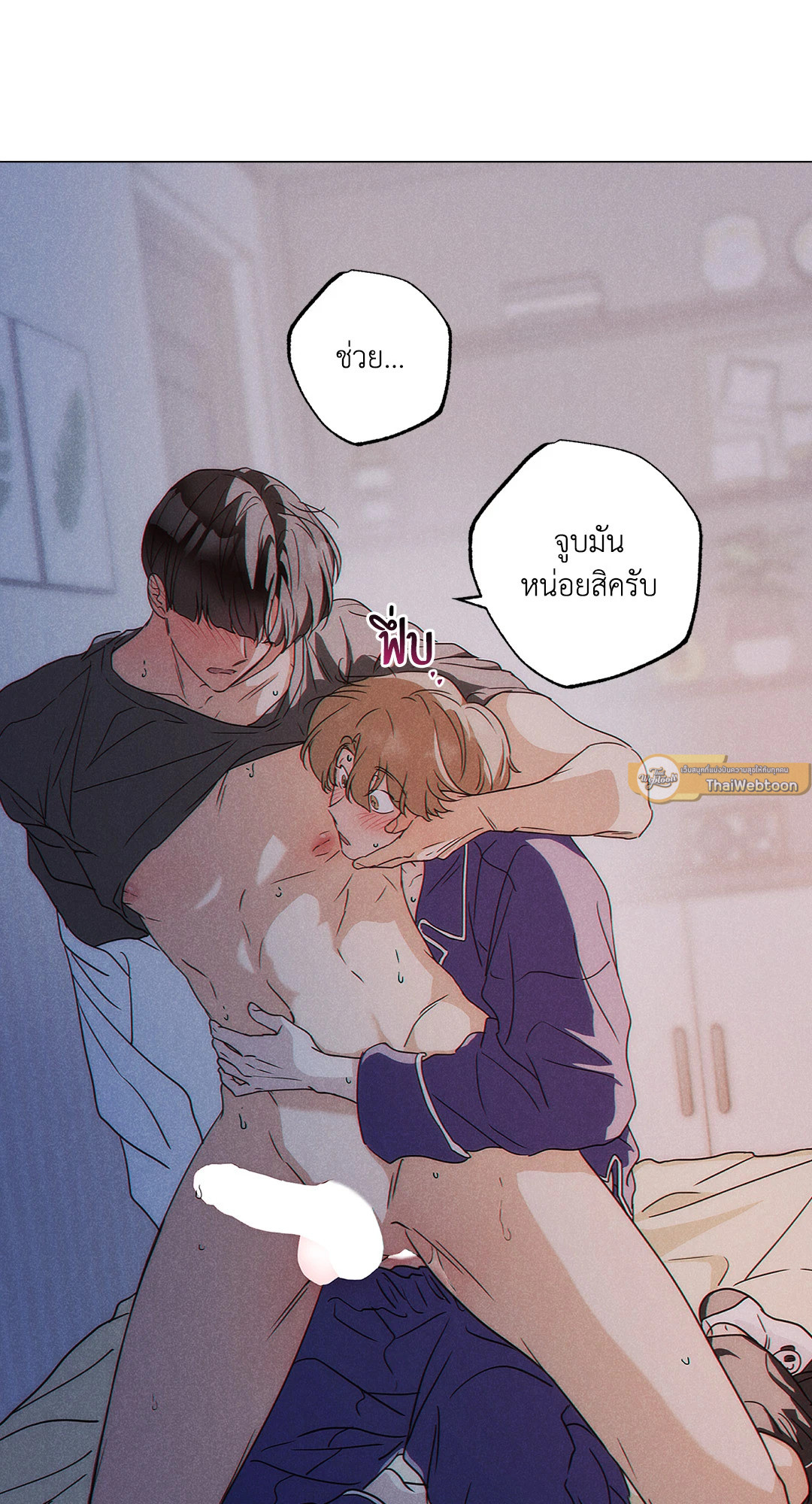 หน้า 61