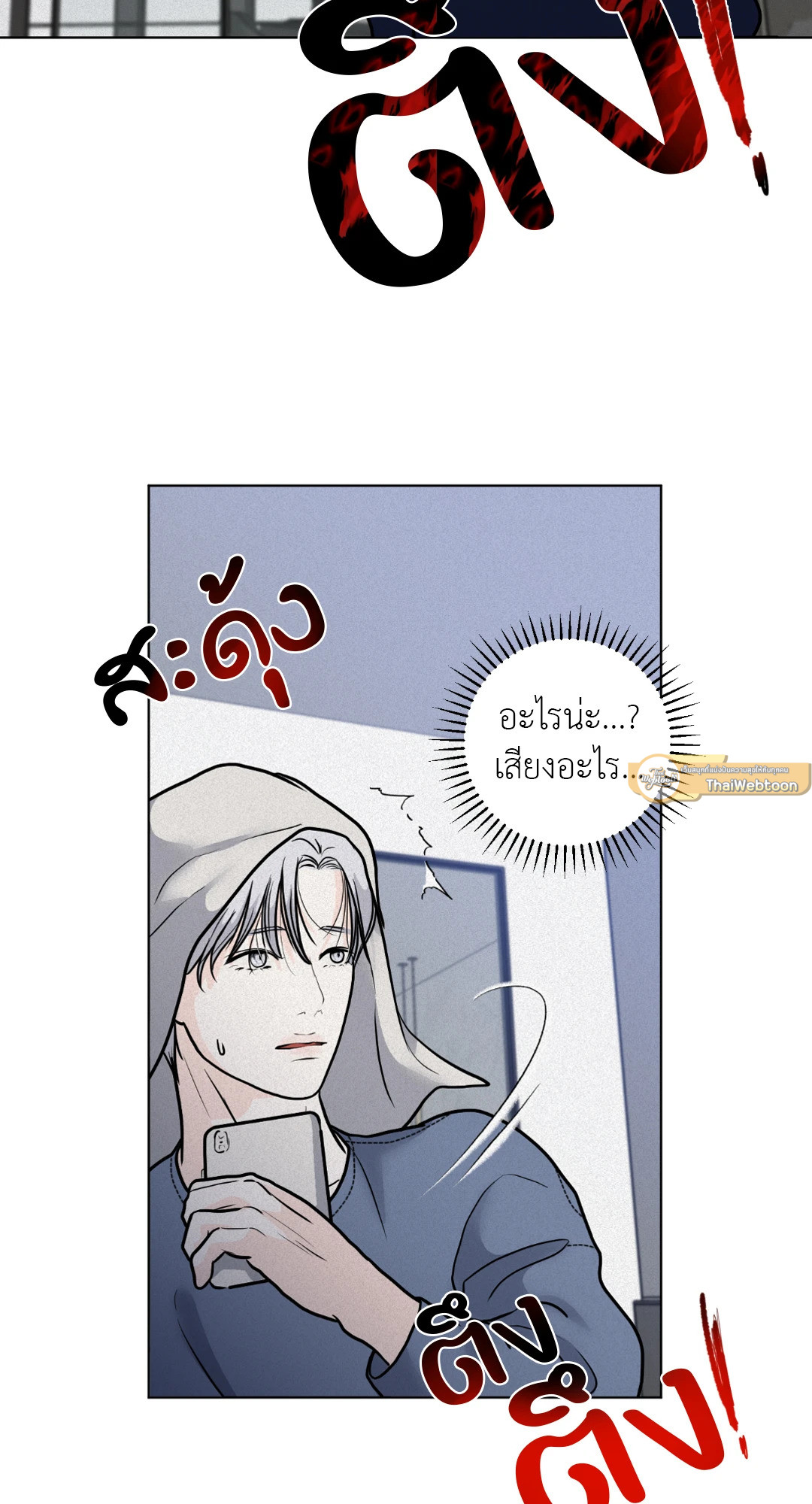 หน้า 58