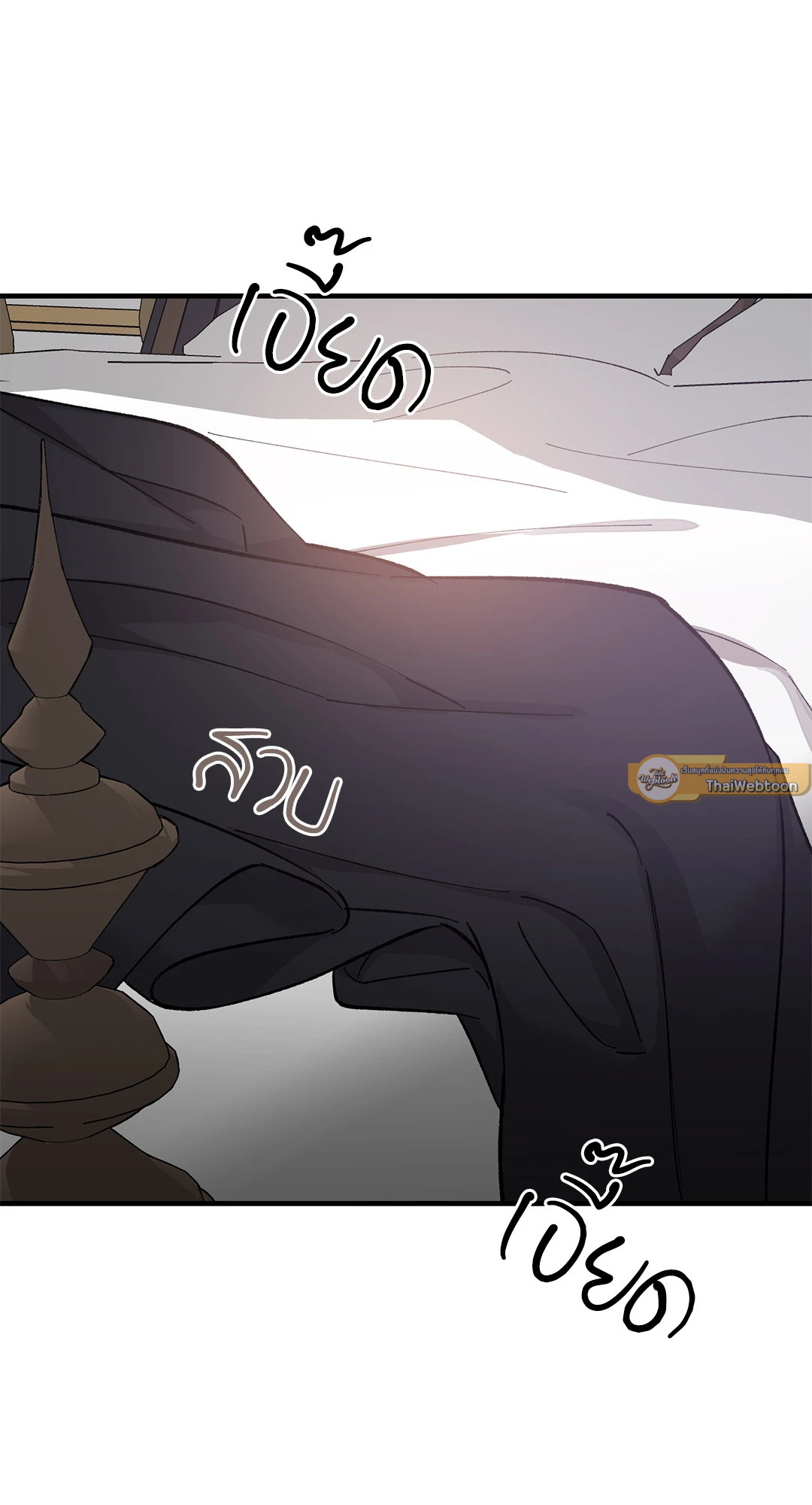 หน้า 95