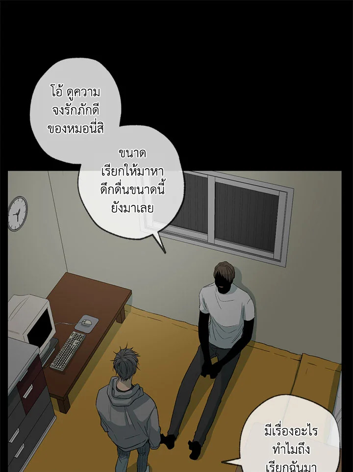 หน้า 47