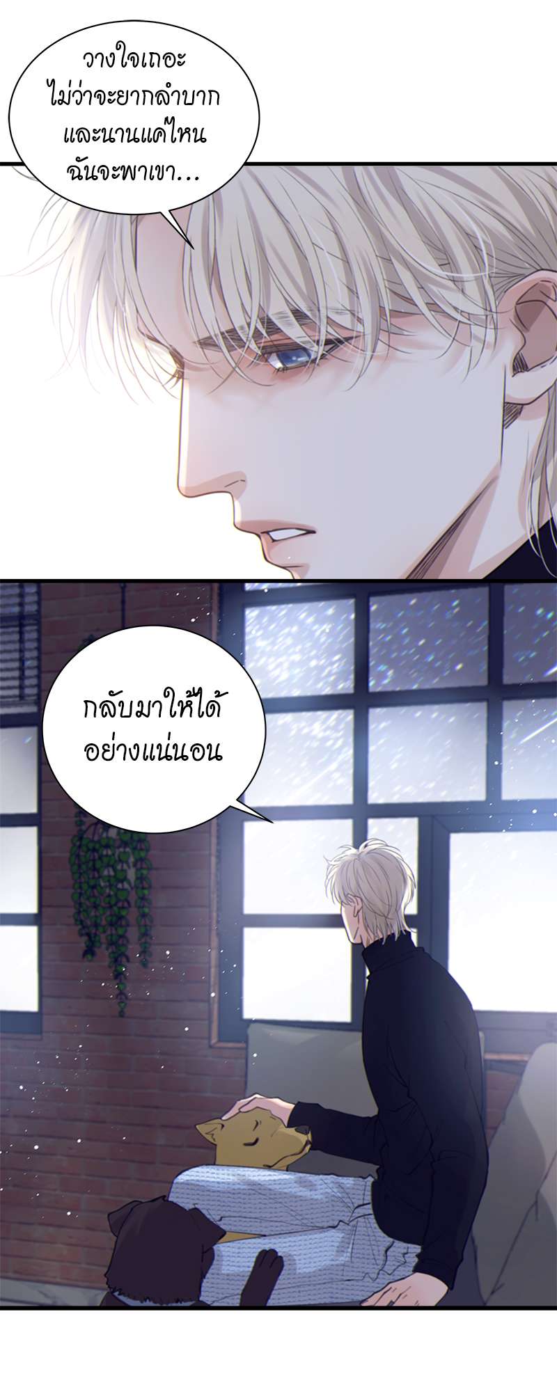 หน้า 39