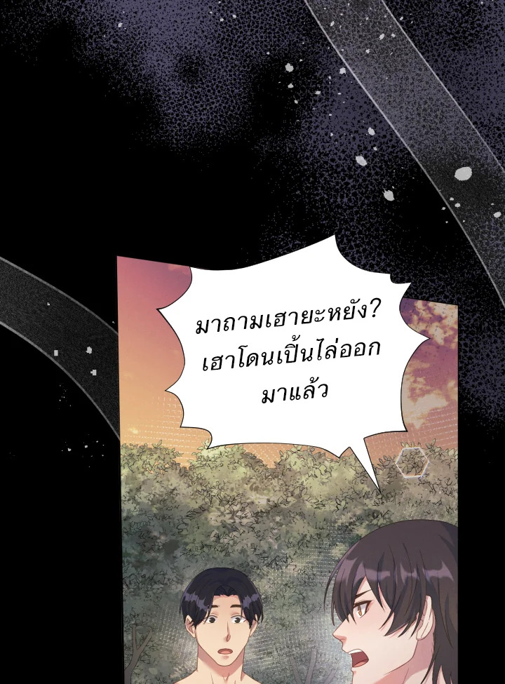 หน้า 117