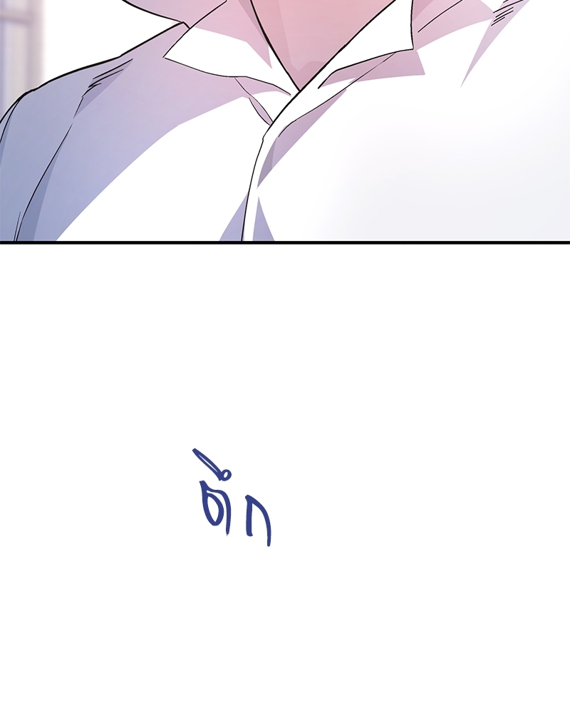 หน้า 166
