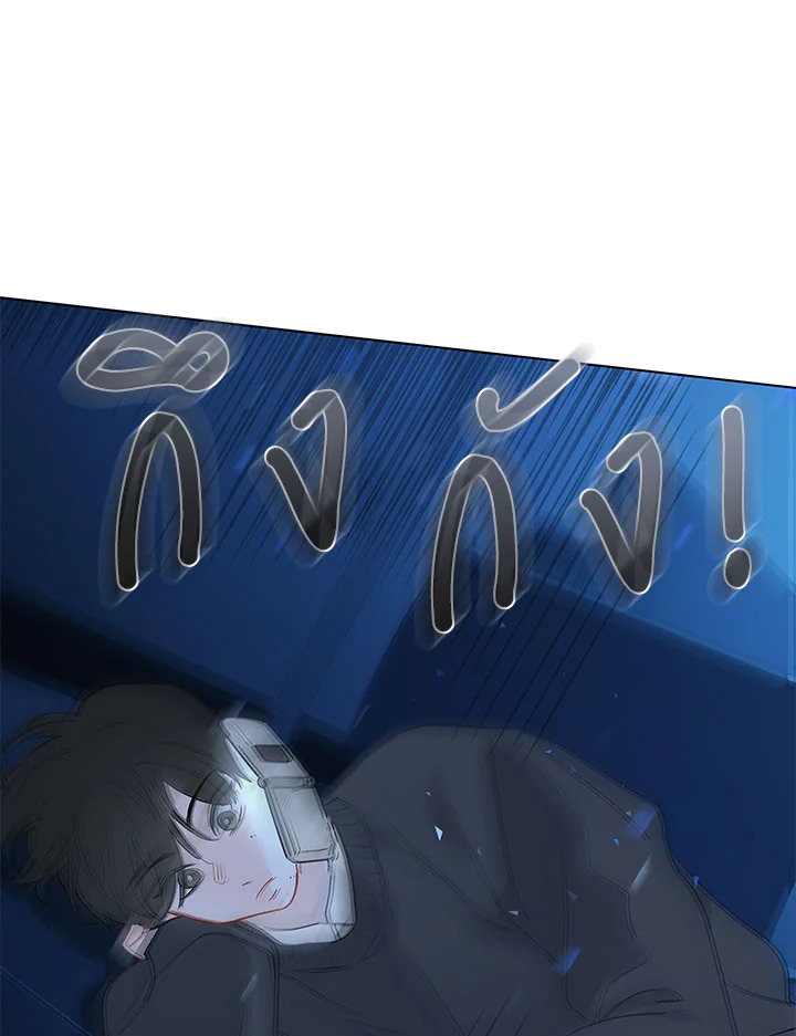หน้า 31
