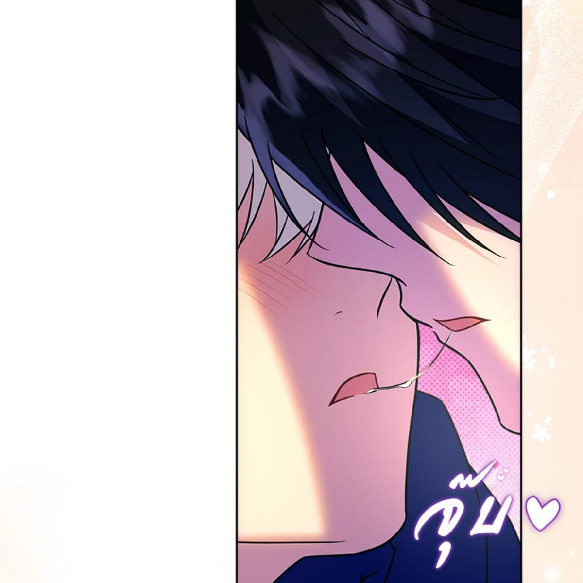 หน้า 151