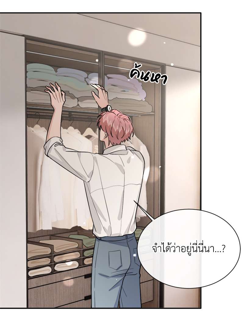 หน้า 40