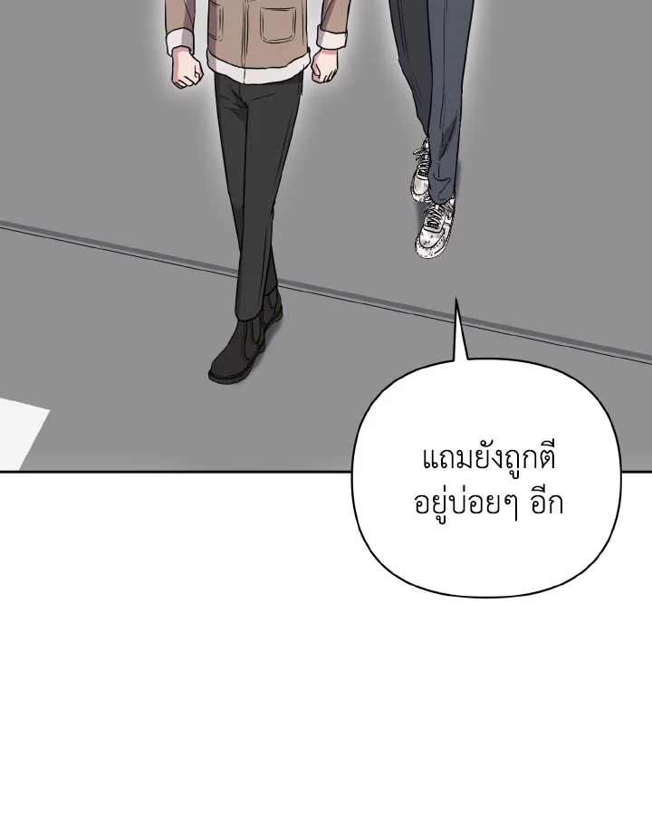 หน้า 106