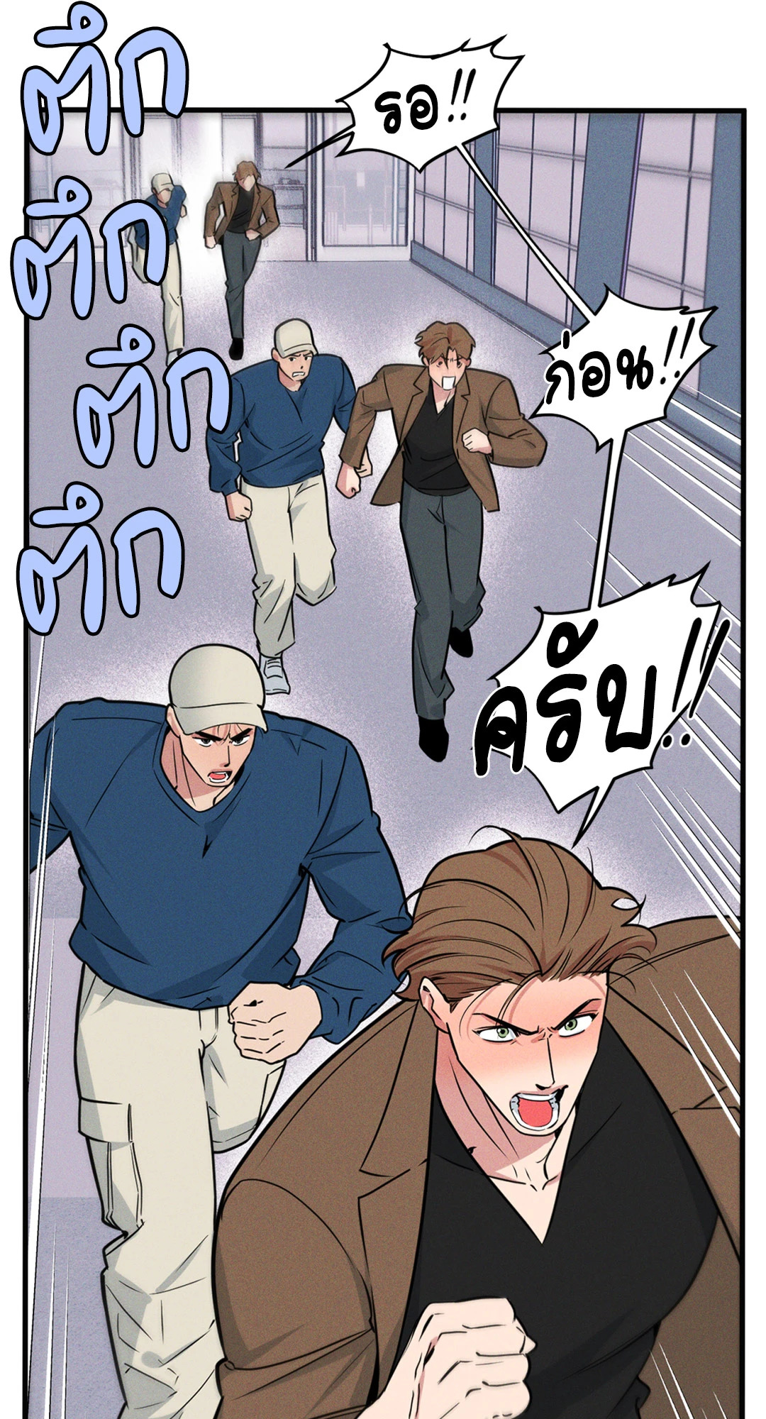 หน้า 32