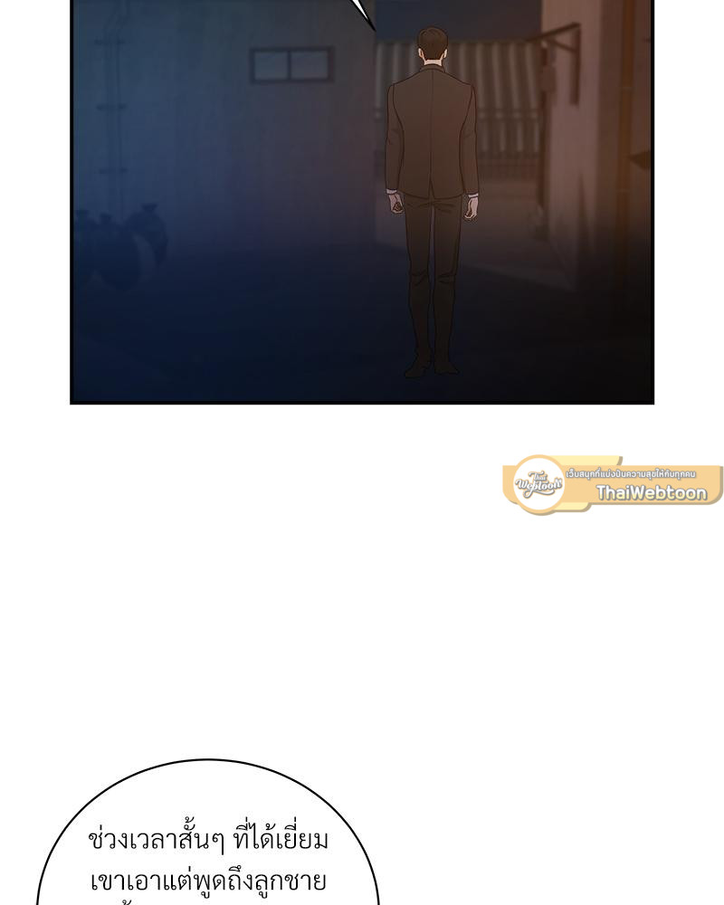 หน้า 65