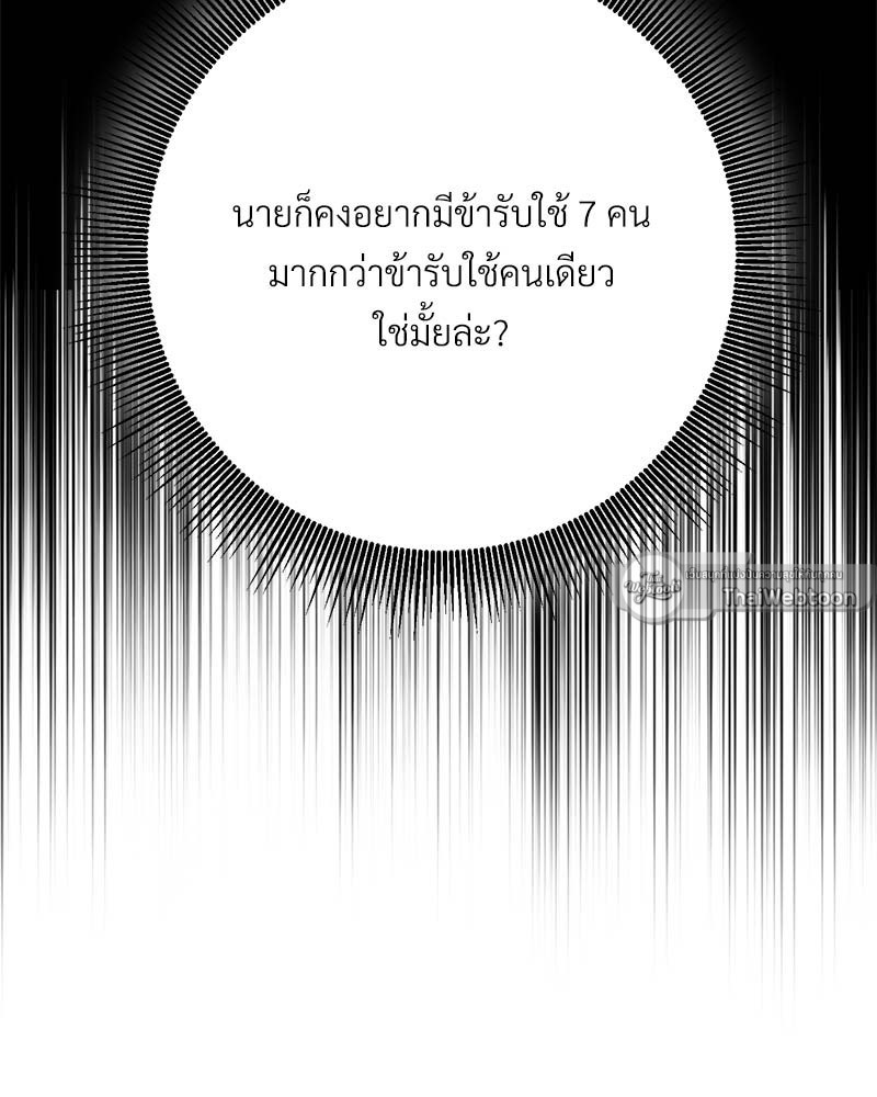 หน้า 115