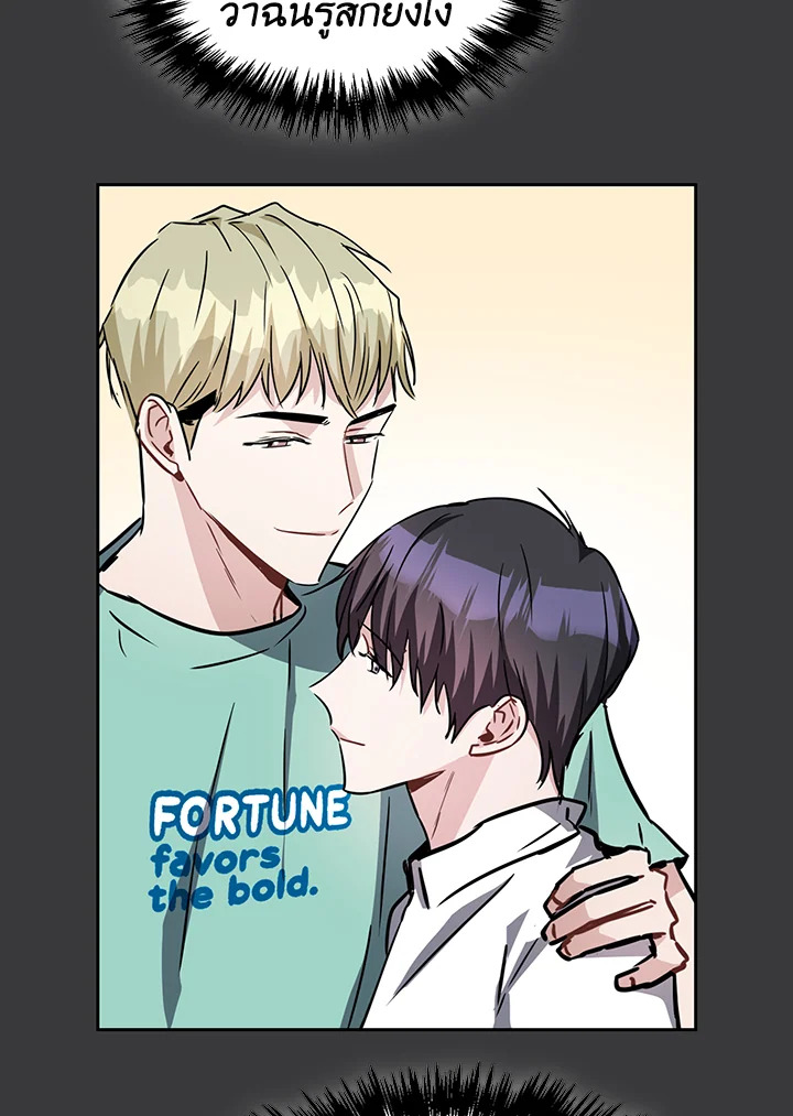 หน้า 82