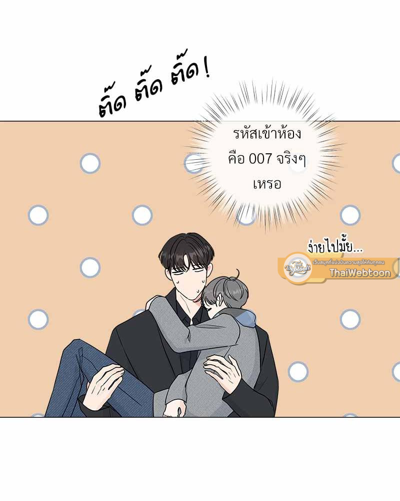 หน้า 51
