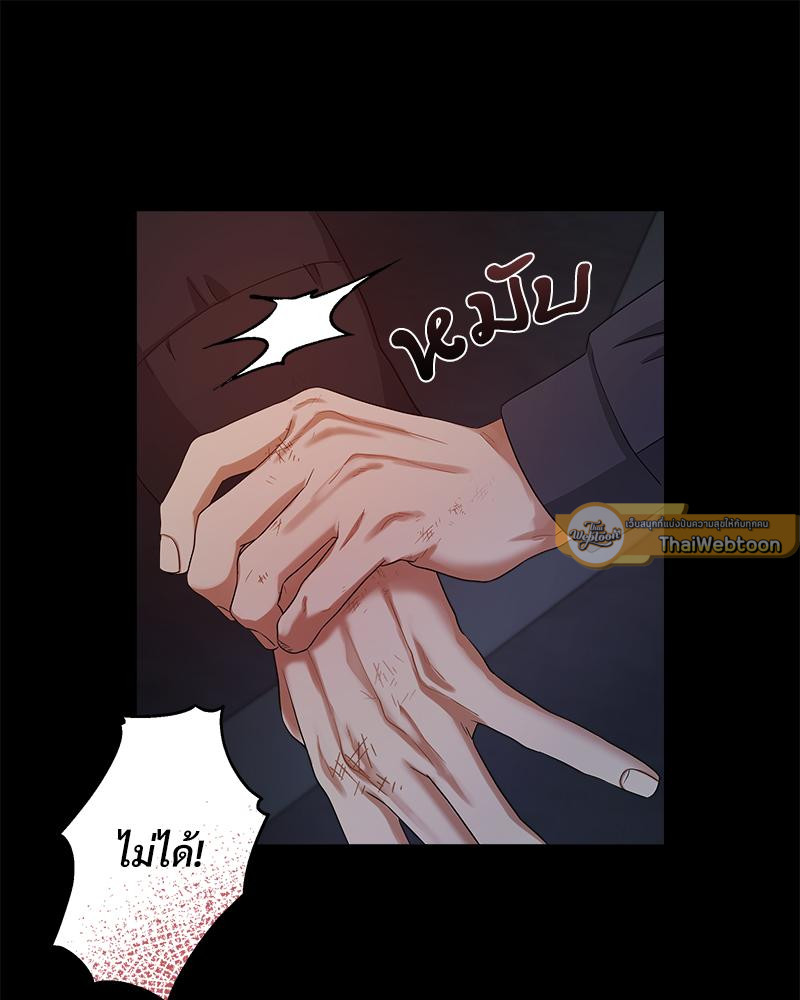 หน้า 93