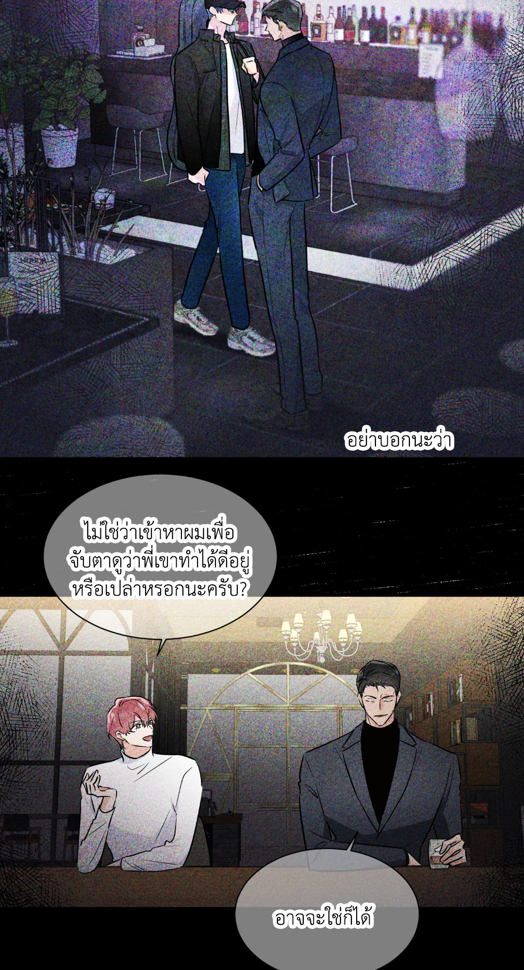 หน้า 45