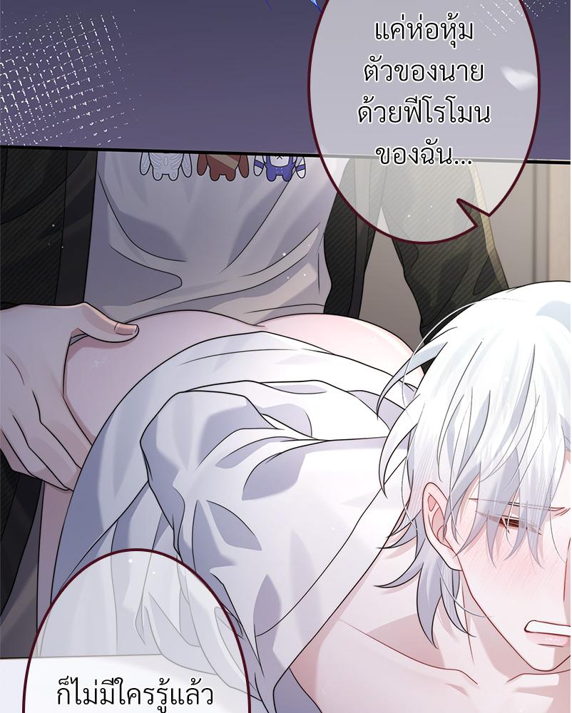 หน้า 78