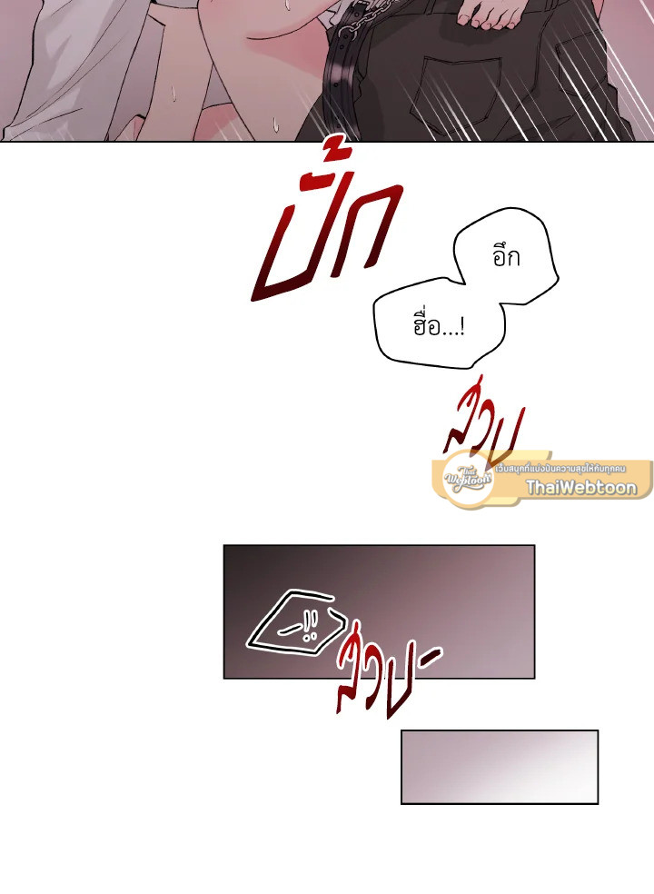 หน้า 72