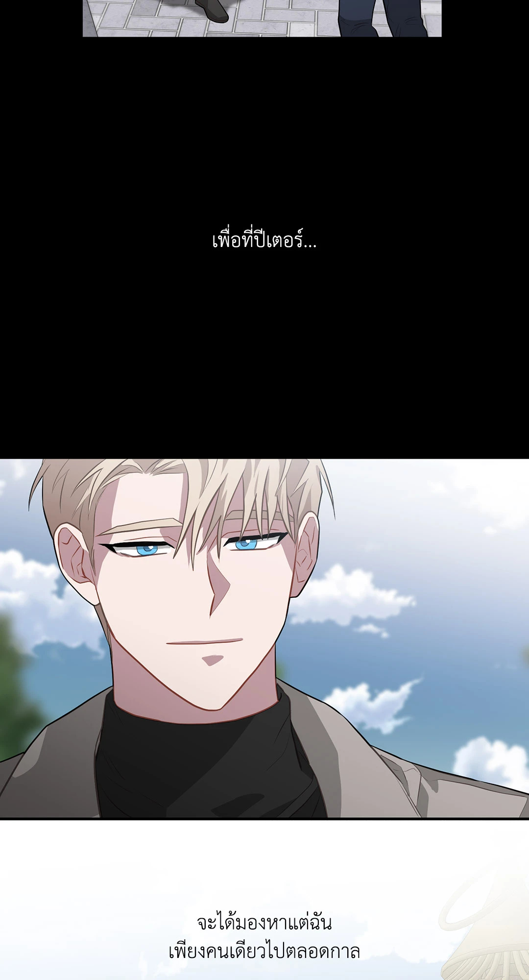 หน้า 49