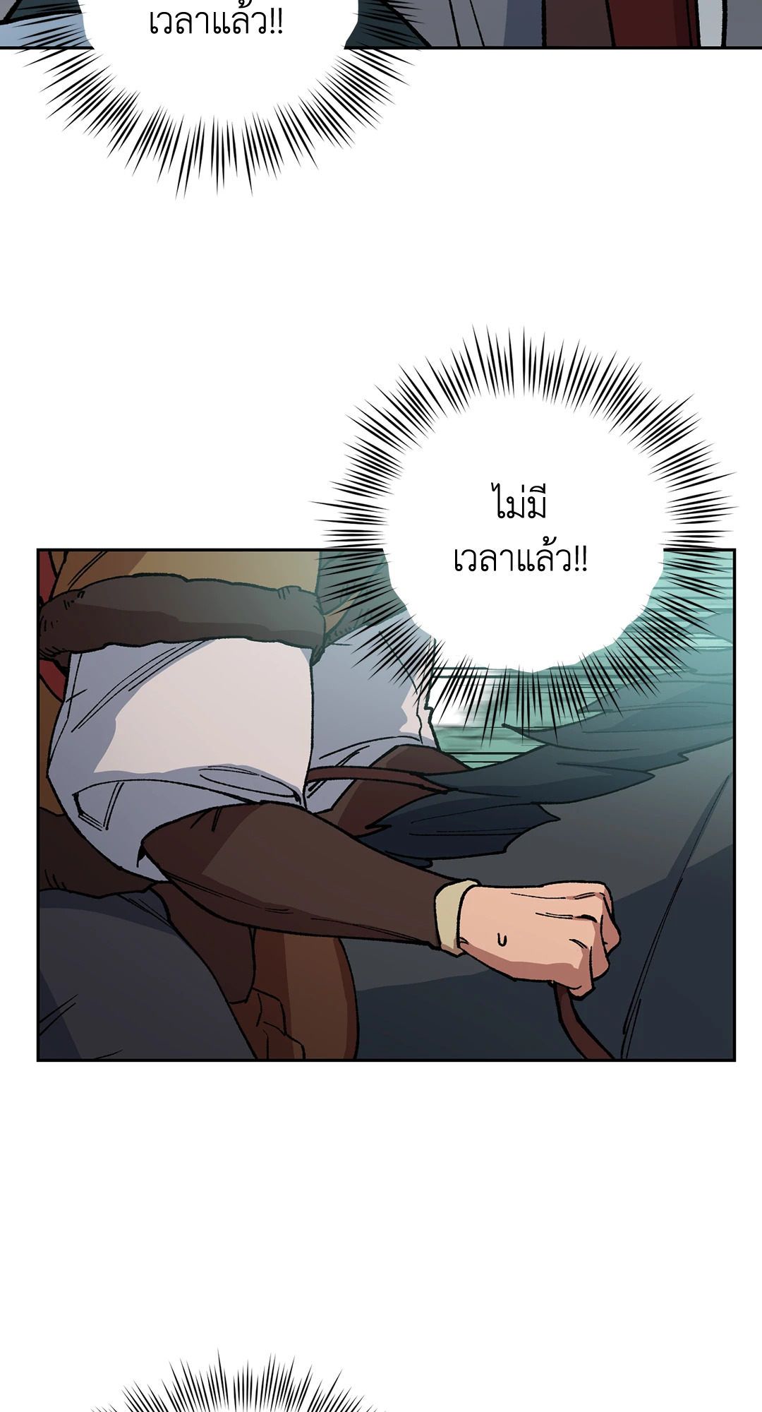 หน้า 67