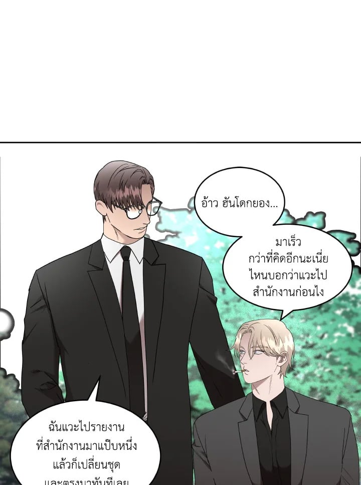 หน้า 46
