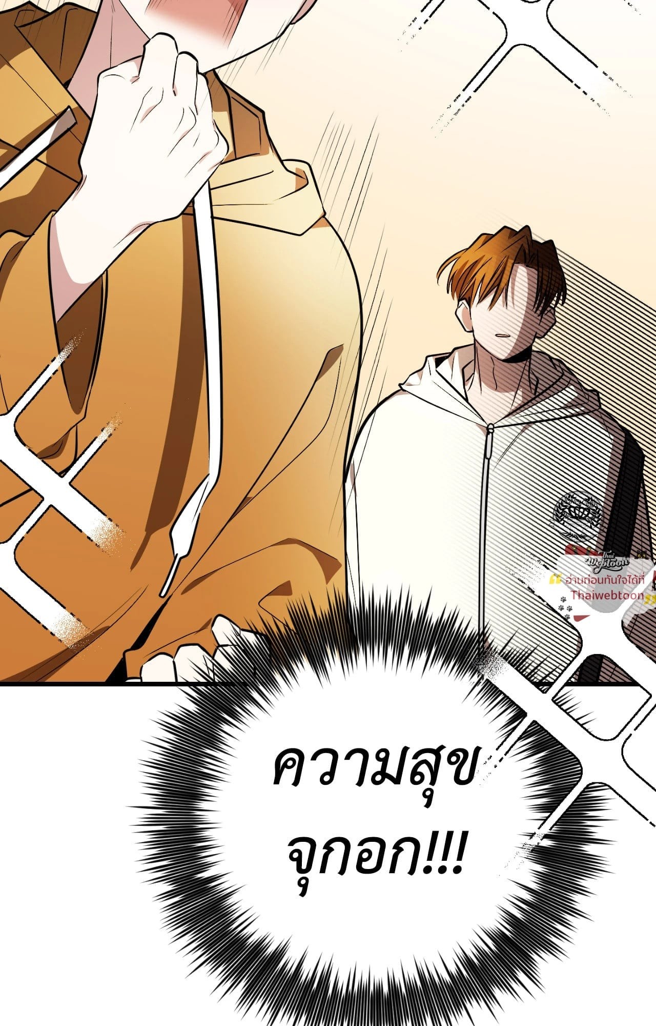 หน้า 170