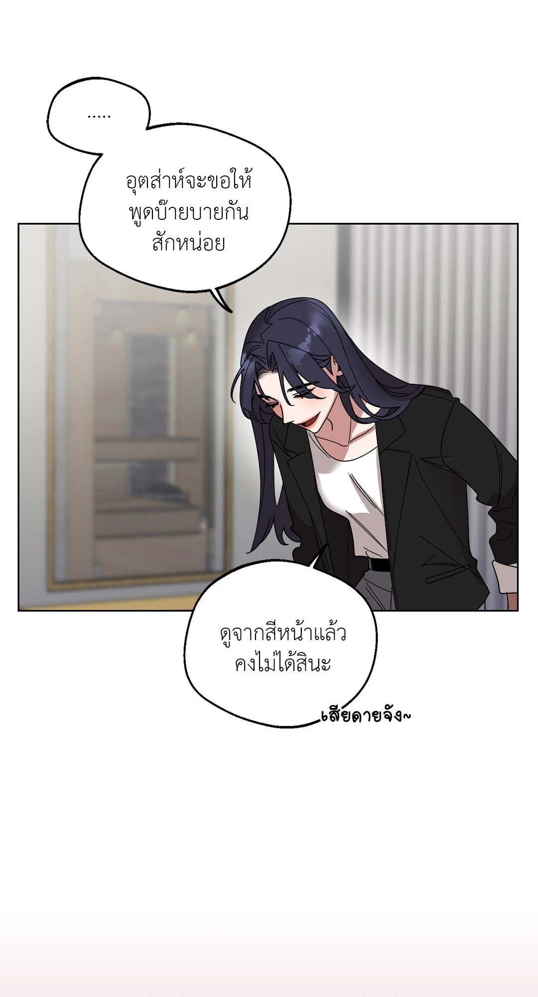 หน้า 64
